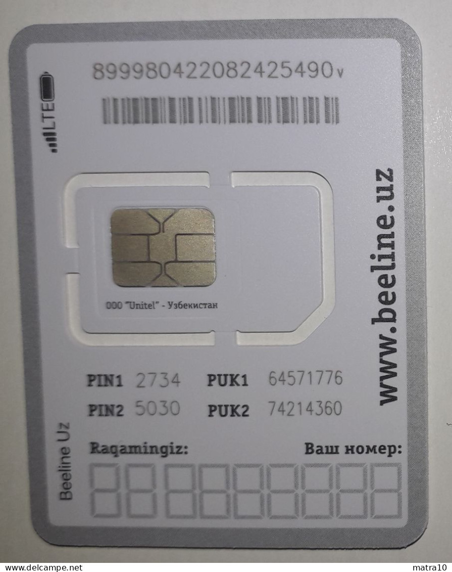 UZBEKISTAN OUZBEKISTAN USBEKISTAN GSM Sim Card BEELINE BEE Carte Puce New Neuf Nuova - Ouzbékistan