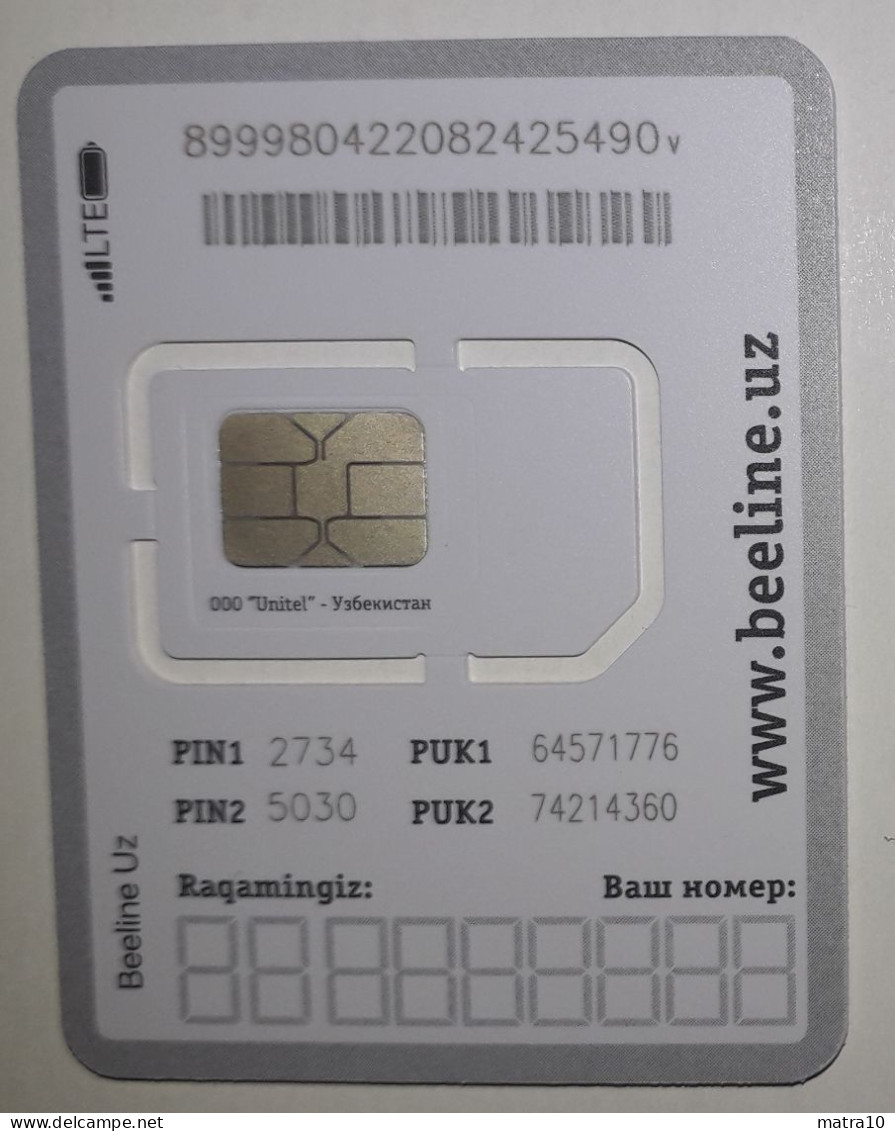 UZBEKISTAN OUZBEKISTAN USBEKISTAN GSM Sim Card BEELINE BEE Carte Puce New Neuf Nuova - Usbekistan