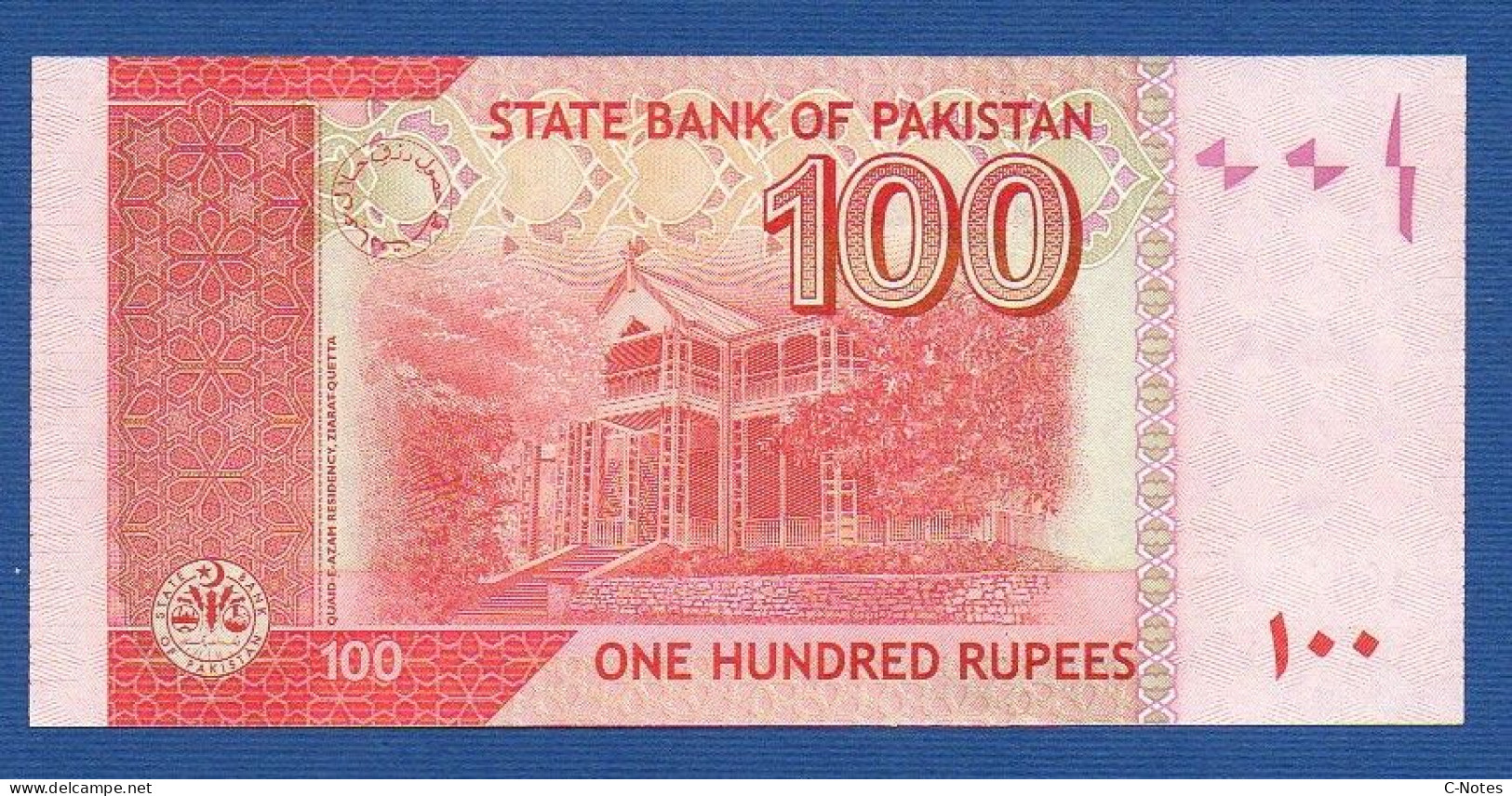 PAKISTAN - P.48b – 100  RUPEES 2007 UNC, S/n BE8046880 - Pakistan