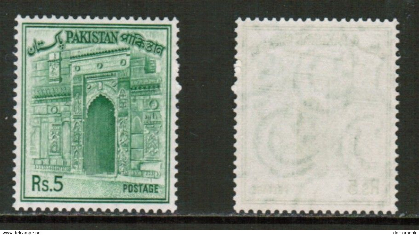 PAKISTAN   Scott # 144** MINT NH (CONDITION AS PER SCAN) (Stamp Scan # 920-14) - Pakistan