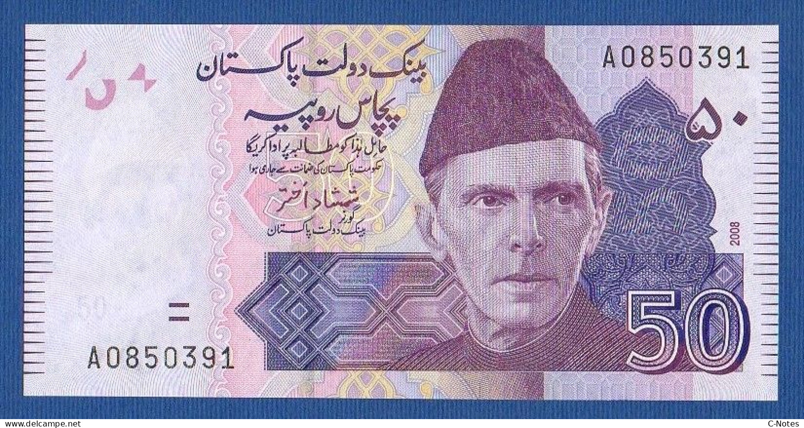 PAKISTAN - P.47b – 50  RUPEES 2008 UNC, S/n A0850391 - Pakistan