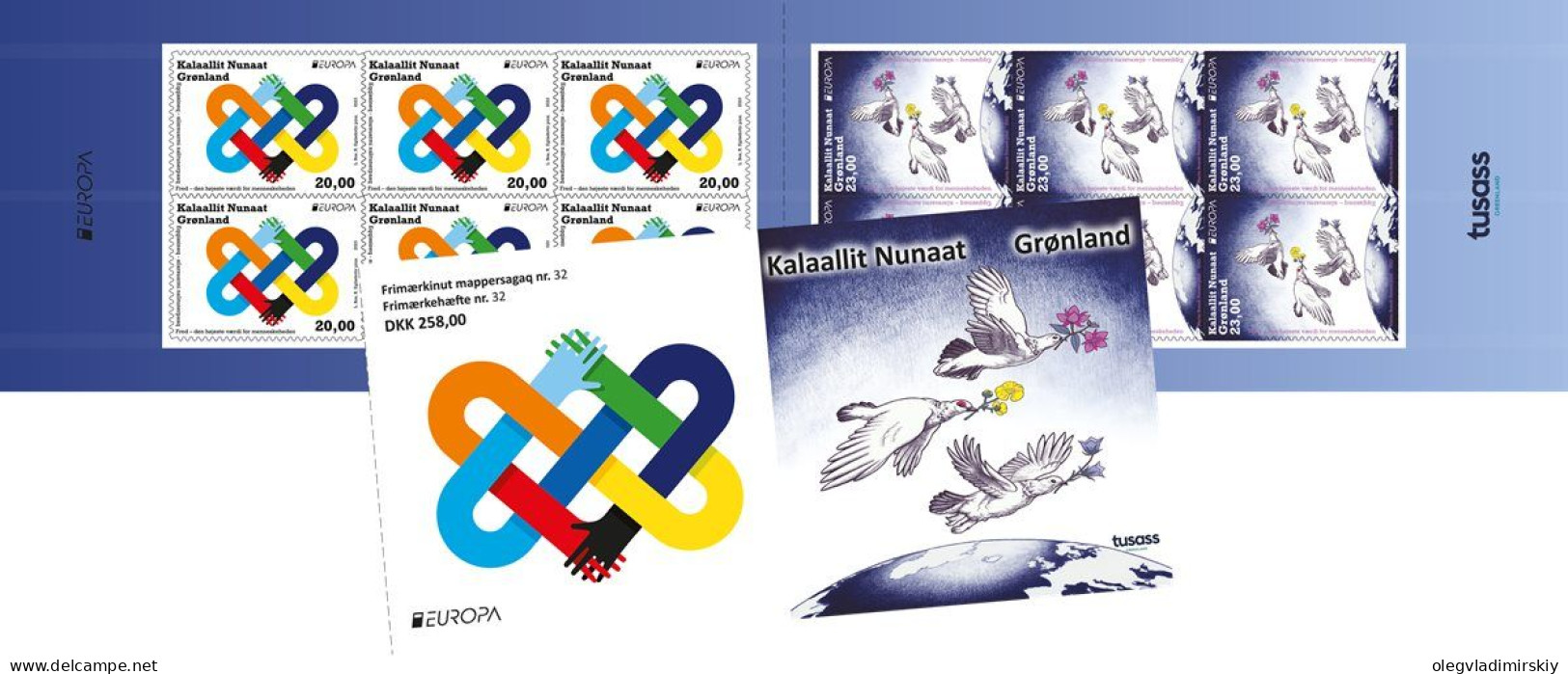 Greenland 2023 Europa CEPT Peace Booklet Mint - Postzegelboekjes