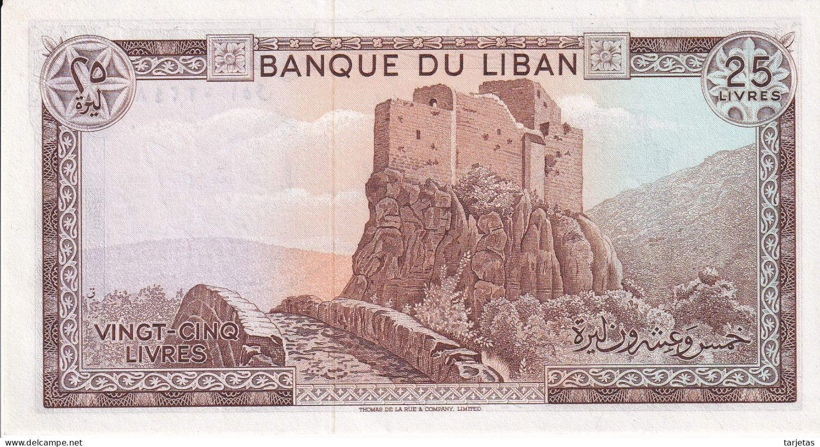 BILLETE DE EL LIBANO DE 25 PIASTRES DEL AÑO 1983 SIN CIRCULAR (UNC) (BANKNOTE) - Liban