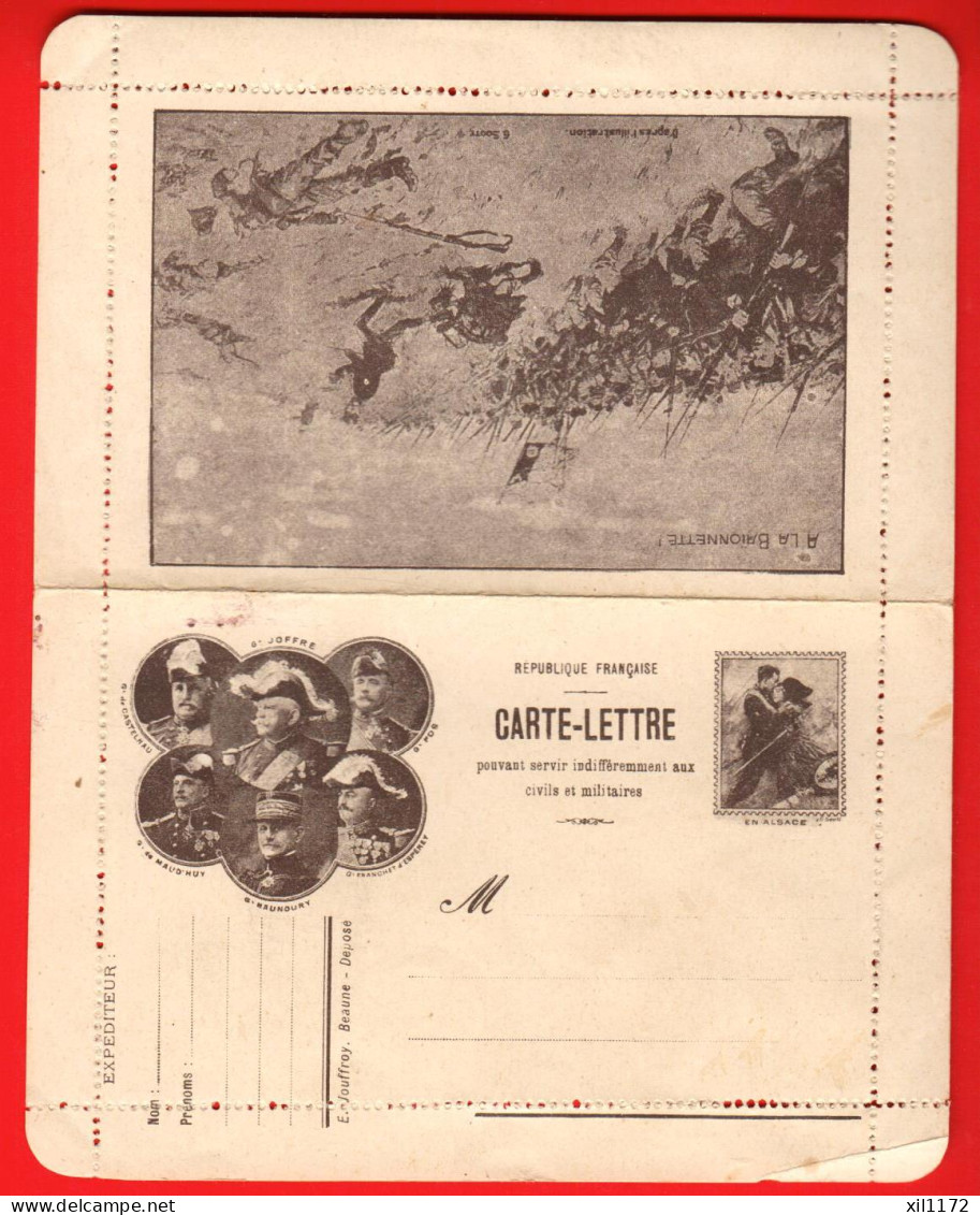 ABB-33 RARE Carte-lettre Pour Civils Et Militaires, Non Circulé, Tous Les Scans.  - Andere & Zonder Classificatie