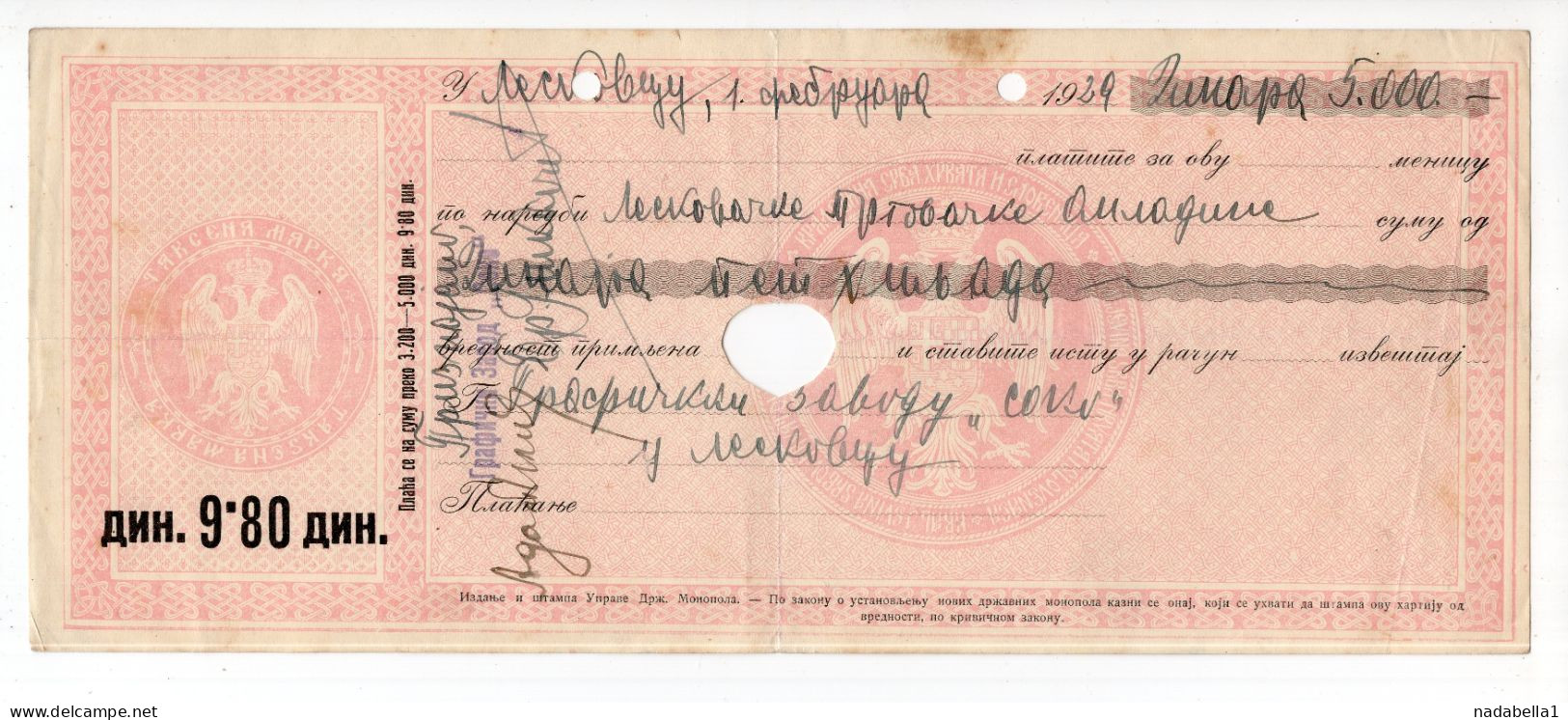 1929. KINGDOM OF SHS,SERBIA,LESKOVAC,CHEQUE,BILL OF EXCHANGE,9.80 DIN REVENUE IMPRINTED STAMP,USED - Chèques & Chèques De Voyage