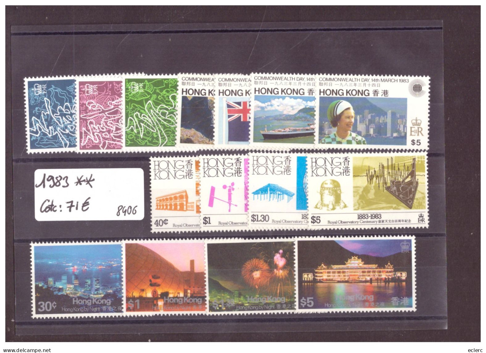 HONG KONG - ANNEE COMPLETE 1983 ** ( SANS CHARNIERE / MNH )   COTE: 71 €  -  ( WARNING: NO PAYPAL ) - Neufs