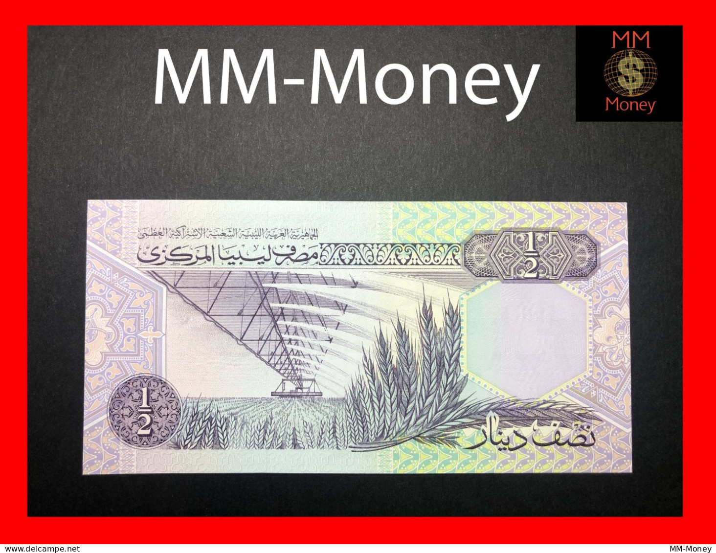 LIBYA 1/2  Dinar  1991   P. 58 C   "sig.  T. E. Jihimi"   AU - Libye