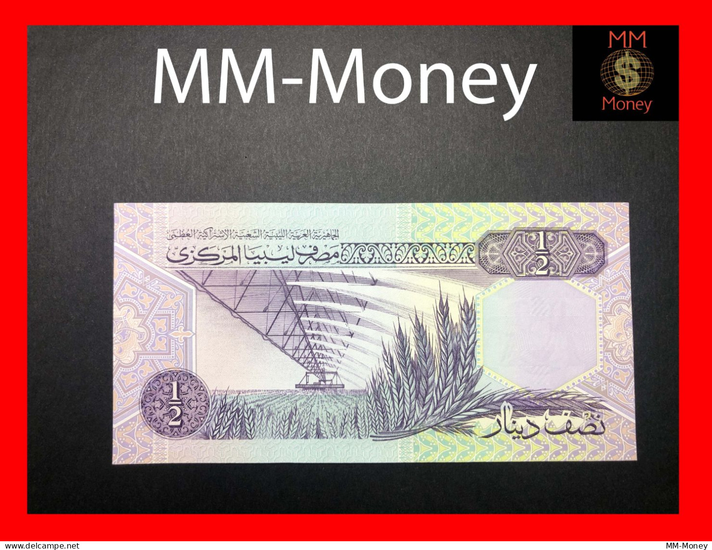 LIBYA 1/2  Dinar  1991   P. 58 B   "sig. A. M. Zilitni"   UNC - Libyen