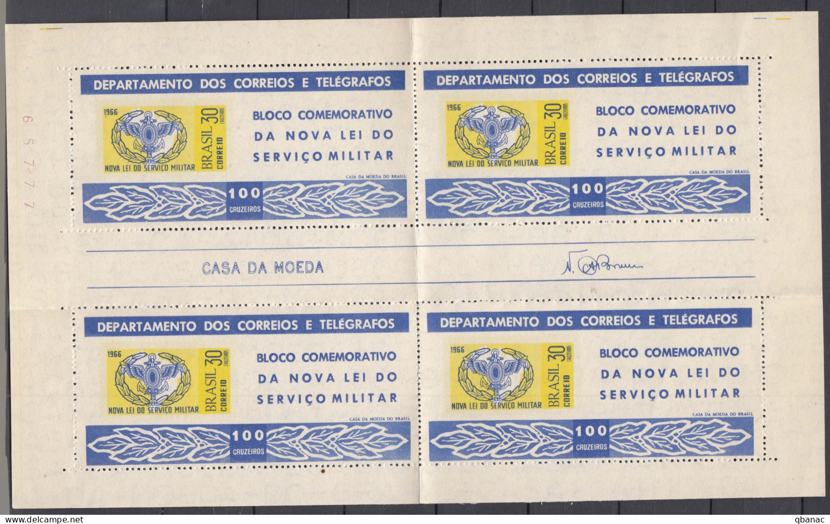 Brazil Brasil 1966 Mi#Block 16 Mint Never Hinged Sheet Of 4 - Ungebraucht