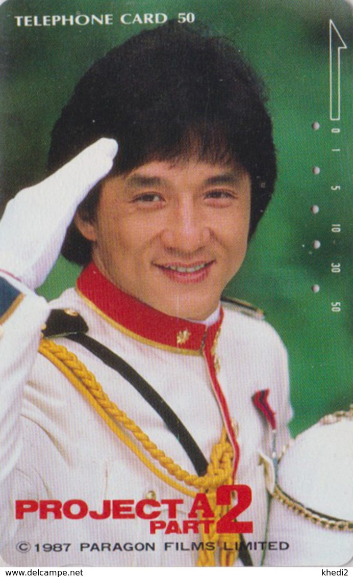 TC JAPON / 110-29551 - CINEMA - JACKIE CHAN - PROJECT A2 - MOVIE JAPAN Free Phonecard - CHINA Rel - P 19684 - Cine