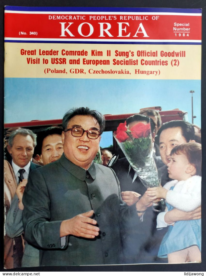 North Korea MAGAZINE Kim Il Sung's Visit To Poland,gdr,czech And Hungary 1984 (see Sales Conditions) - Corée Du Nord