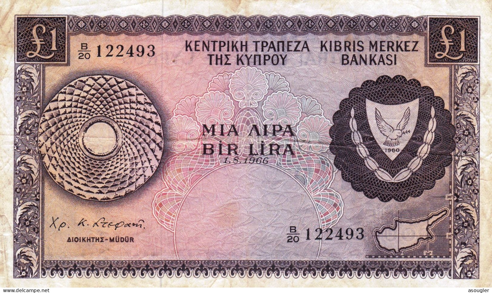 Cyprus 1 POUND 1966 VF P-43a "free Shipping Via Registered Air Mail" - Cyprus