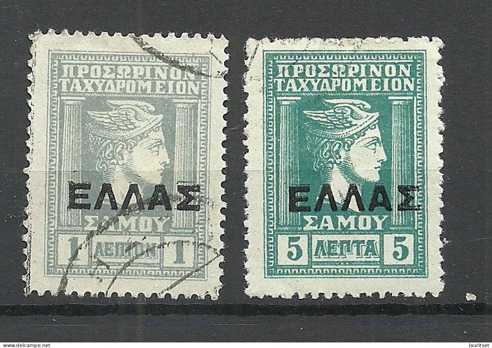 SAMOS Greece 1912/1913 Michel 9 - 10 O - Samos