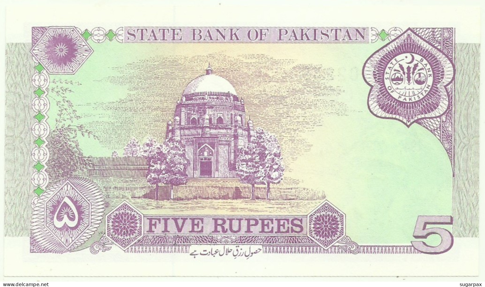 Pakistan - 5 Rupees - 1997 - Pick 44 - Unc. ( 1947 - 1997 Golden Jubilee Of Independence ) Commemorative Issue - Pakistan