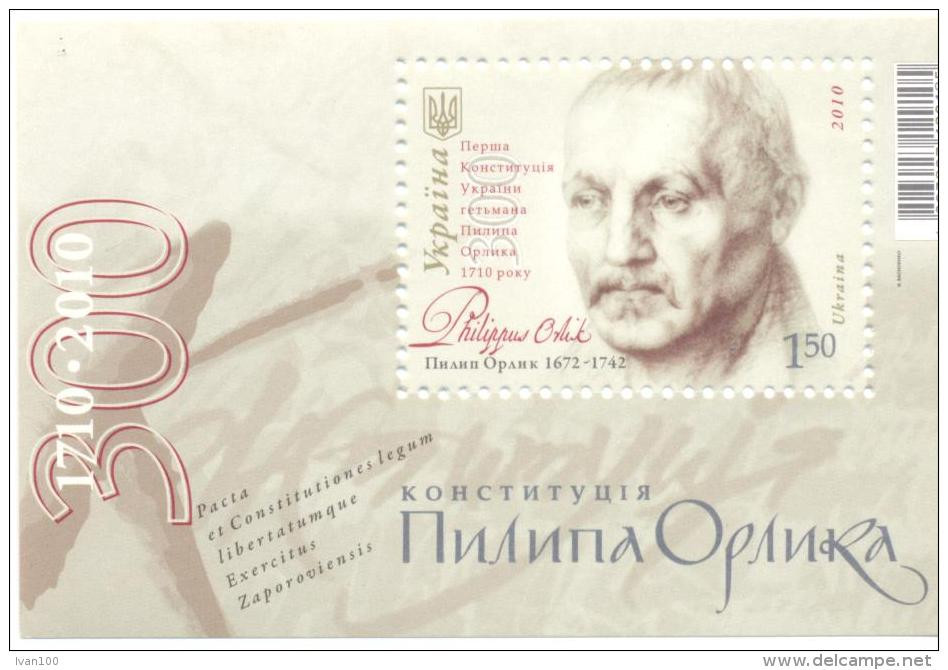 2010. Ukraine, 300th Anniv. Of Constitution Of Ph. Orlik, Mich. Bl.79, Mint/** - Ucraina