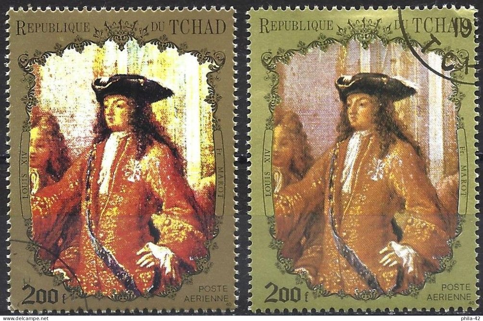 Chad 1971 - Mi 398A - YT Pa 92Q ( French King : Louis XIV ) Airmail - Two Shades Of Color - Tchad (1960-...)