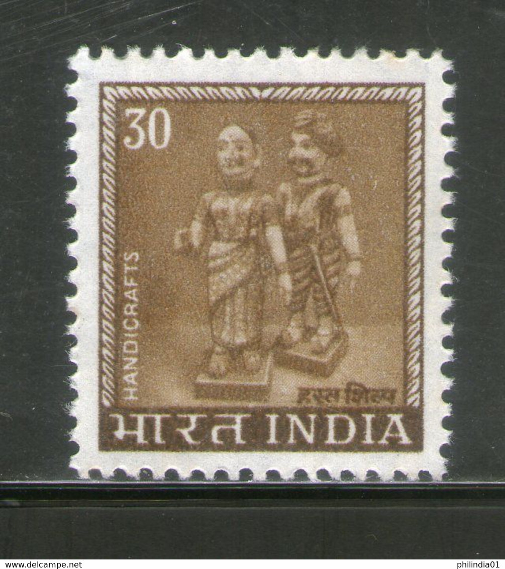 India 1979 30p Indian Dolls 5th Definitive Series Ashokan 1v  MNH - Poppen