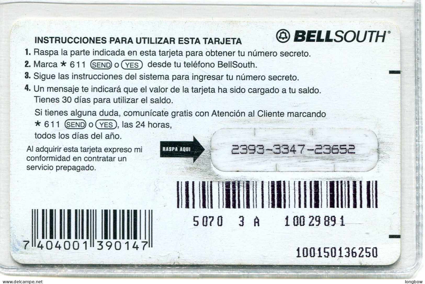 Guatemala Tarjeta BellSouth Prepago Q150 - Guatemala