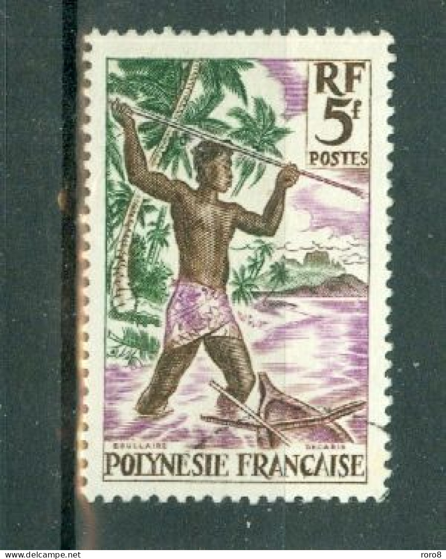 POLYNESIE - N°6 Oblitéré. Pêcheur Au Harpon. - Used Stamps