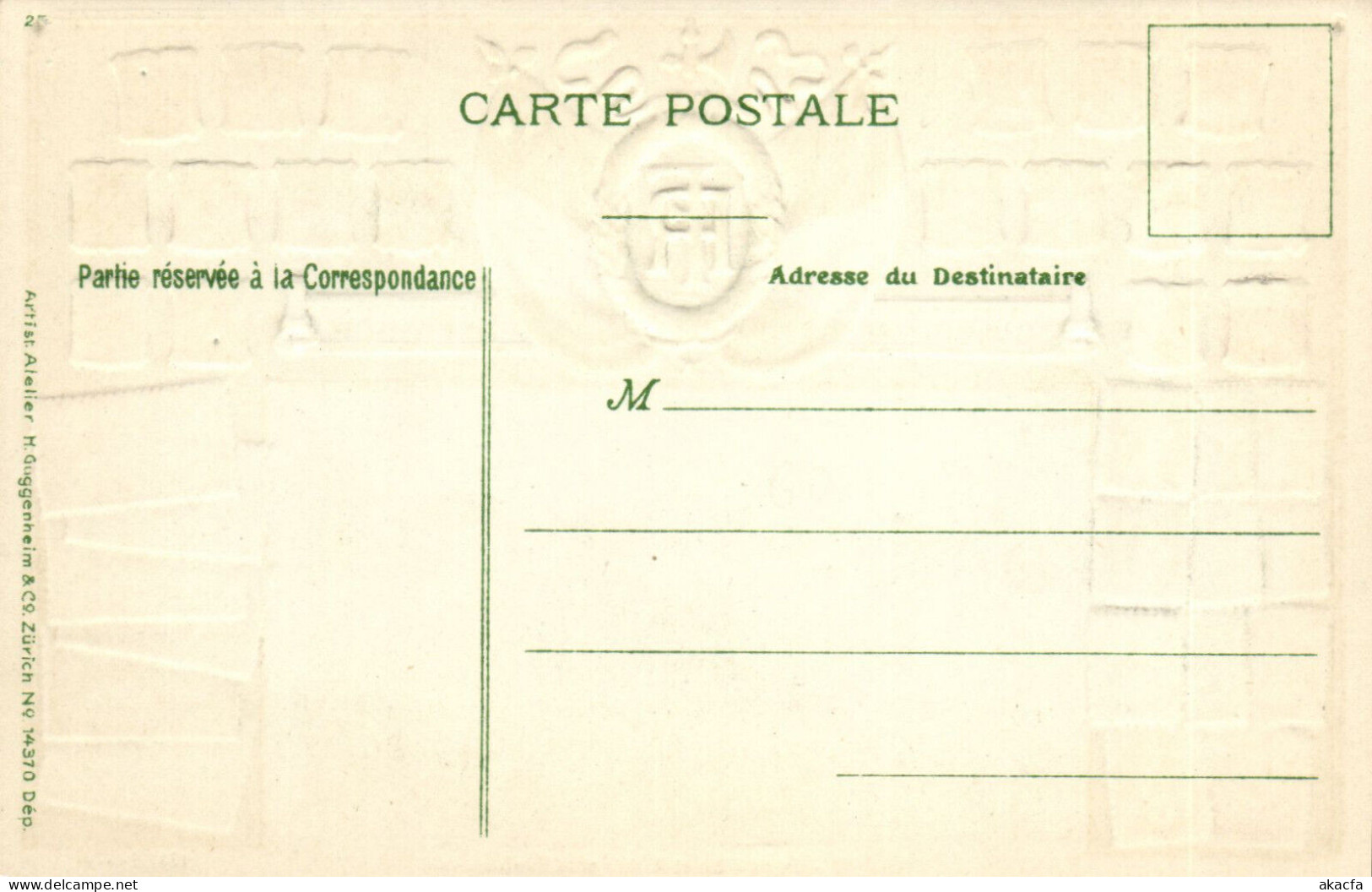 PC STAMPS, PARIS, SQUARE SAINT PIERRE Vintage EMBOSSED Postcard (b47923) - Poste & Facteurs