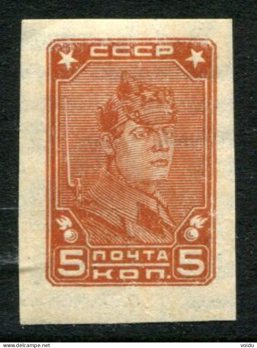 Russia 1929 Mi 369 BX MNH ** Wz.7   VF - Unused Stamps