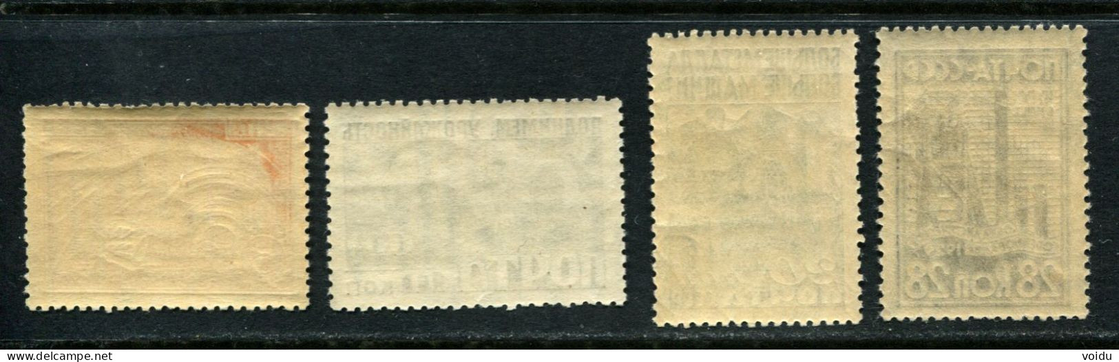 Russia 1929. Mi 379-392  MNH** - Unused Stamps