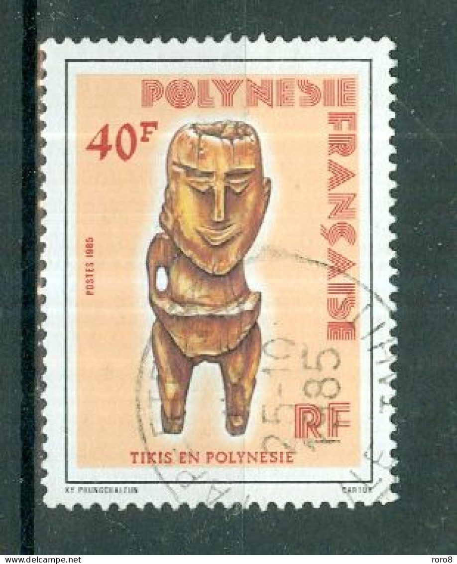 POLYNESIE - N°229 Oblitéré. Tikis En Polynésie. (II). Statuettes De Bois. - Usati