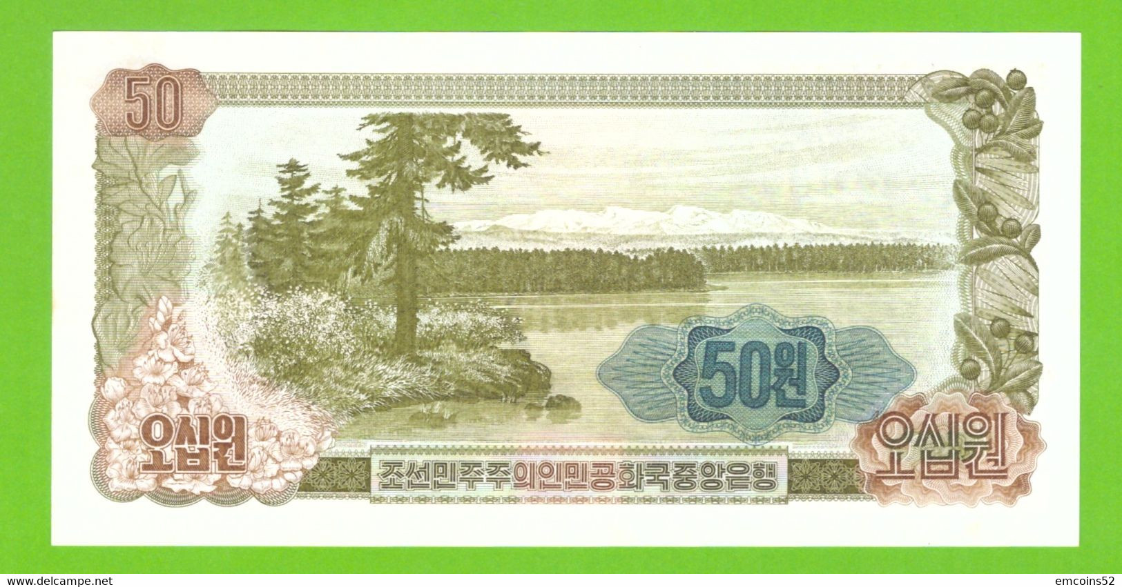 KOREA NORTH 50 WON 1978  P-21e UNC - Corea Del Nord