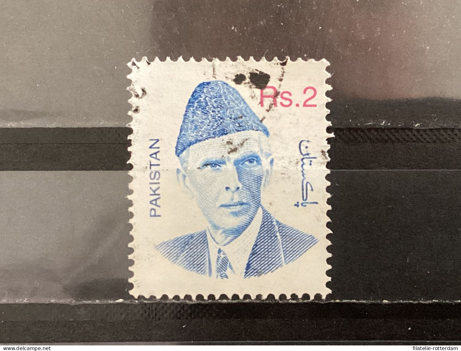 Pakistan - Muhammad Ali Jinnah (2) 1998 - Pakistan