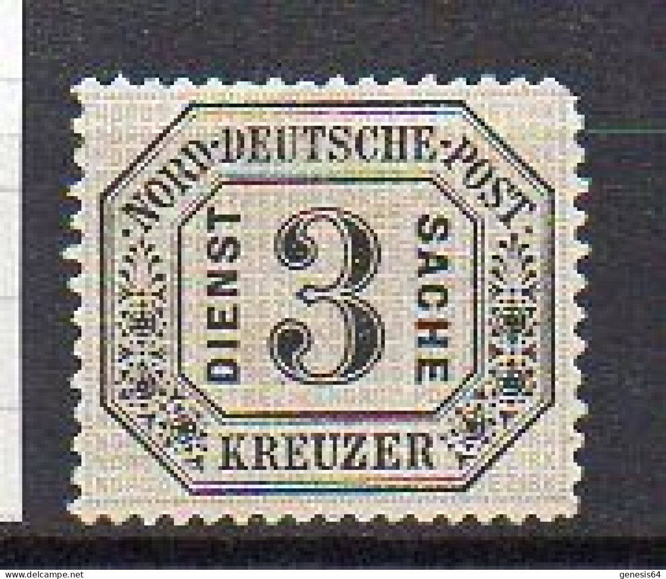 Norddeutscher Postbezirk 1870 - Dienstmarke Mi 8 - (*) - Mint No Gum (2ZK12) - Postfris