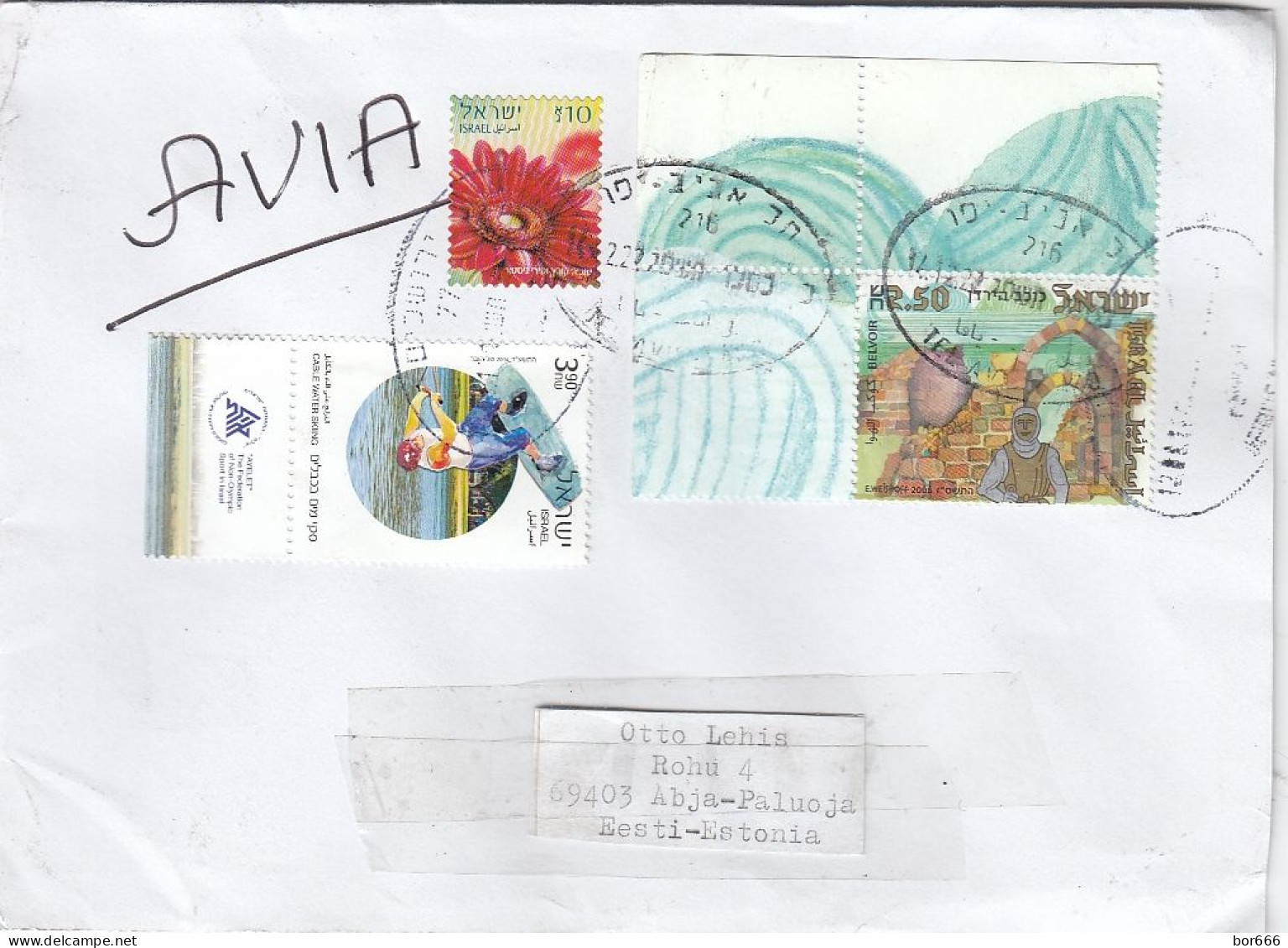 GOOD ISRAEL Postal Cover To ESTONIA 2022 - Good Stamped: Sport ; Belvoir ; Flower - Cartas & Documentos