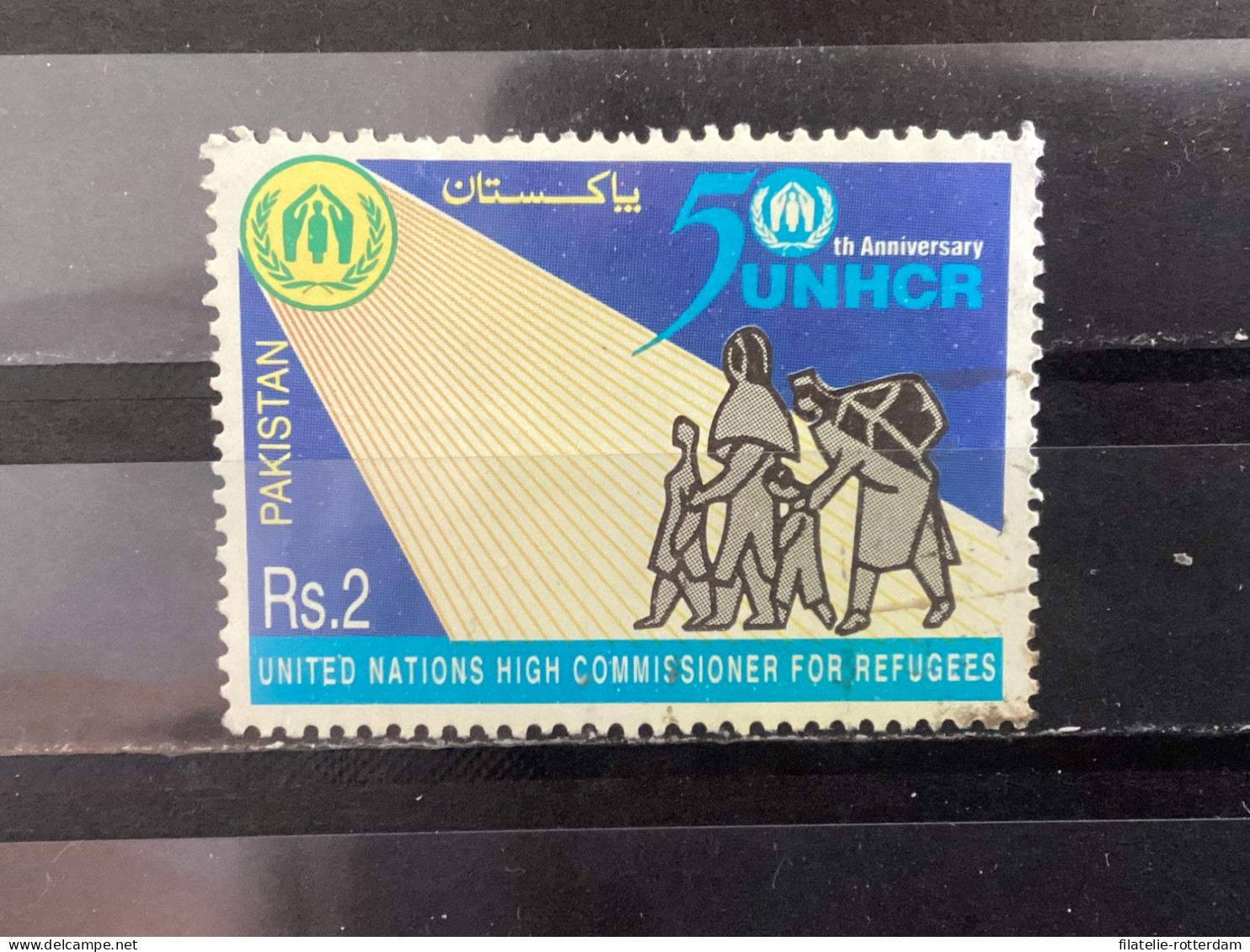 Pakistan - 50 Years UNHCR (2) 2000 - Pakistan