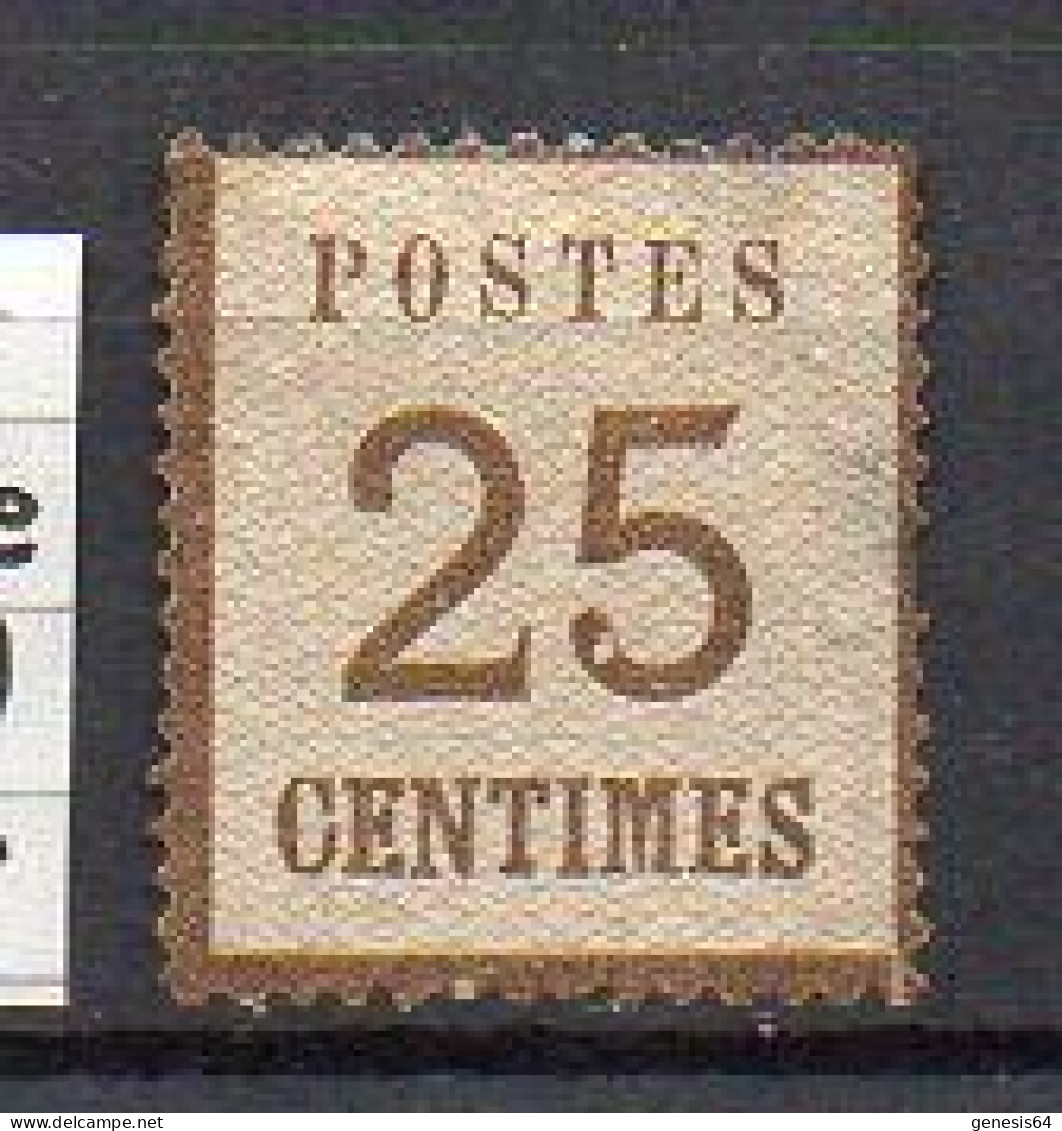 Norddeutscher Postbezirk 1870 - Bes. Frankreich Mi 7 A II - (*) - Mint No Gum (2nd Class) (2ZK12) - Nuovi