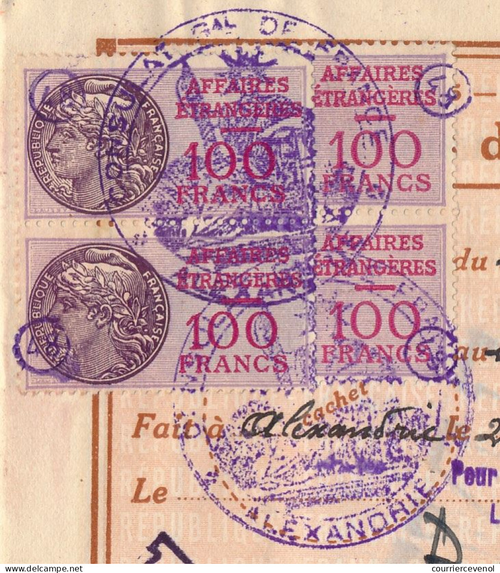 FRANCE - Passeport délivré par le Consulat d'ALEXANDRIE (Egypte) - 1952/1956 - Fiscaux type Daussy / Affaires étrangères