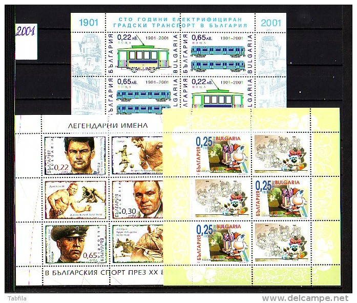 BULGARIA - 2001 - Anne Complete  ** 28 Tim. + 8 Bl - Années Complètes