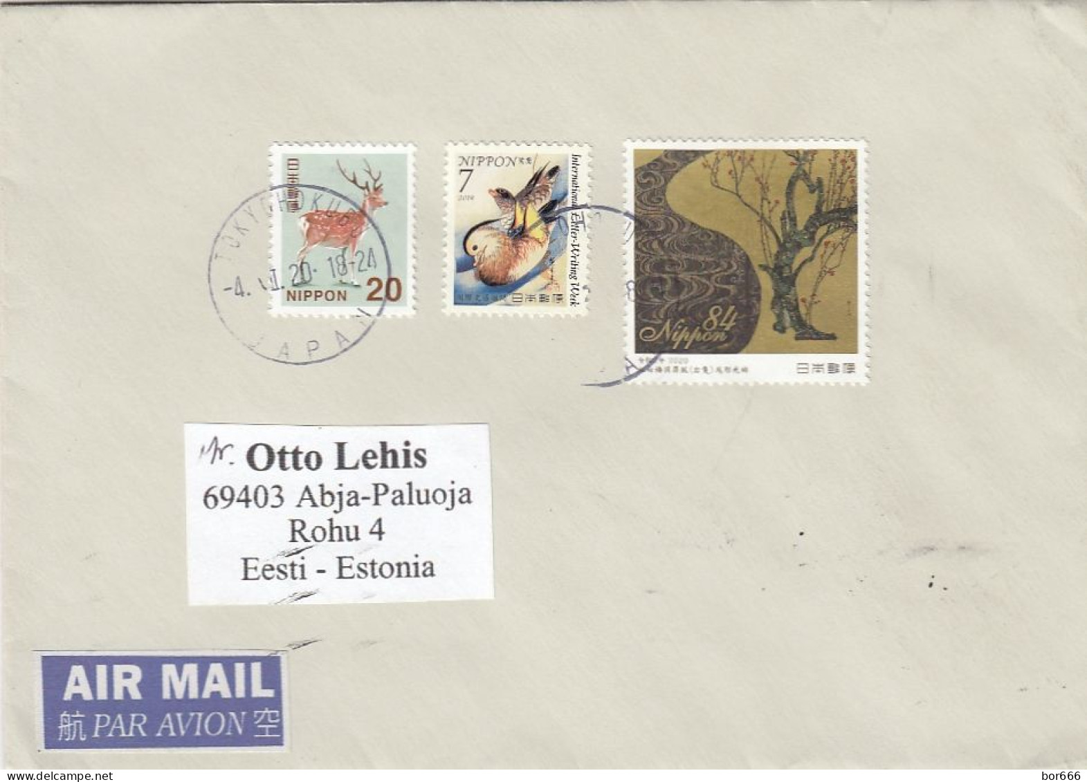 GOOD JAPAN Postal Cover To ESTONIA 2020 - Good Stamped: Bird ; Animal ; Art - Brieven En Documenten