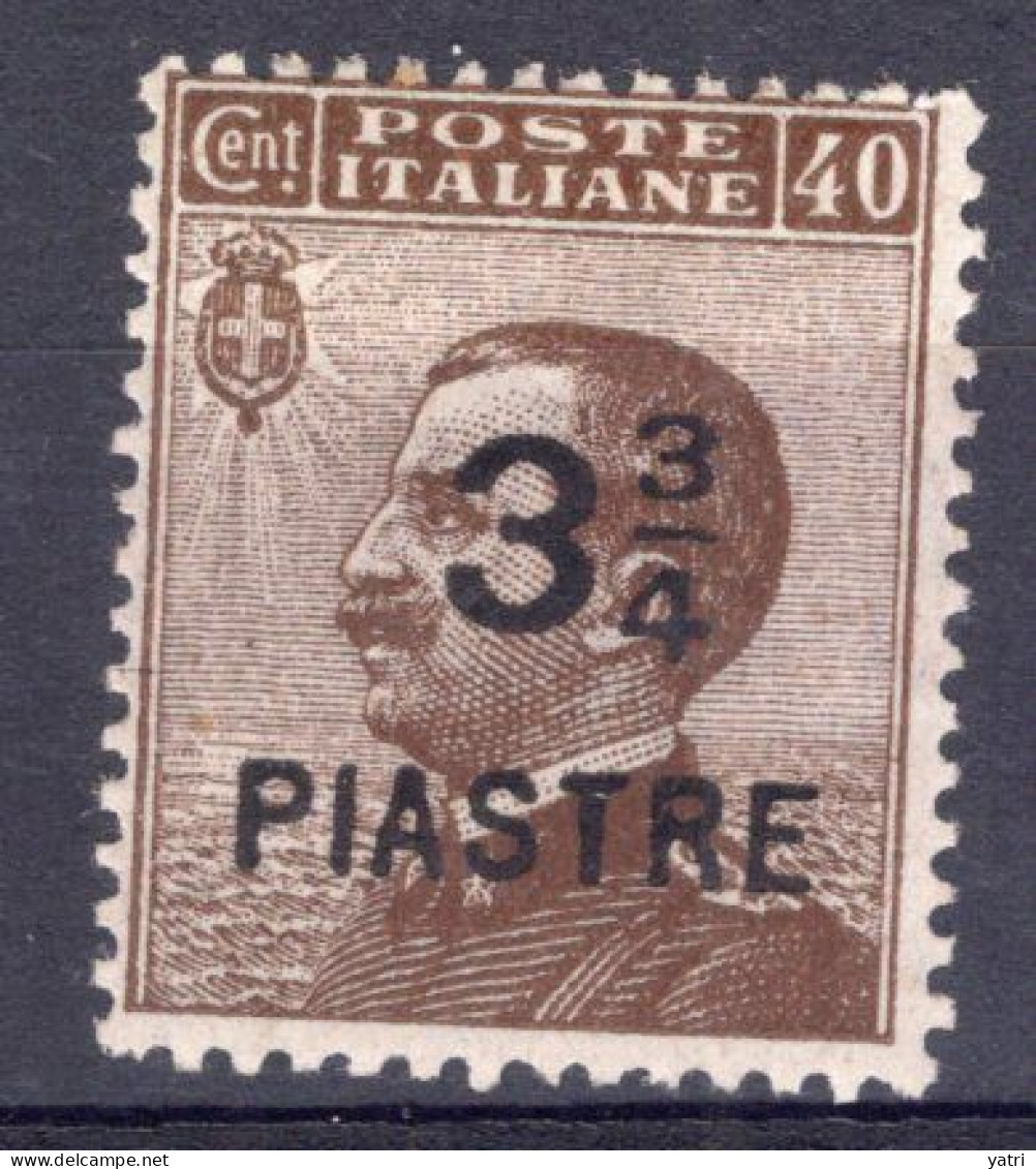 Levante - Costantinoboli - 3,75 Piastre Sas. 51 * MH - General Issues