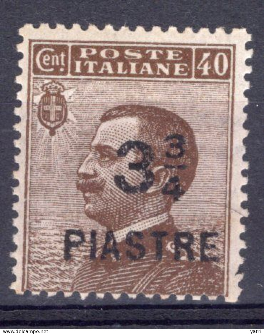 Levante - Costantinoboli - 3,75 Piastre Sas. 51 ** MNH - General Issues