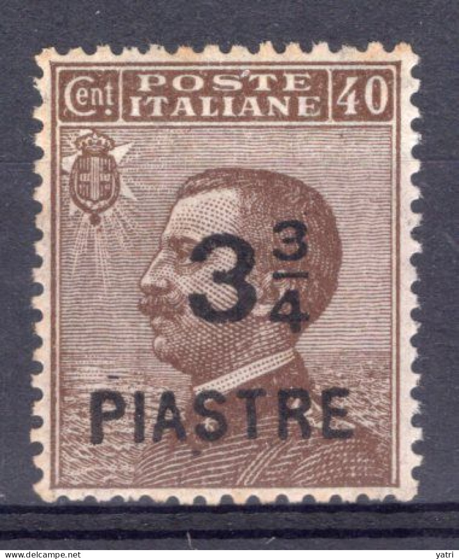 Levante - Costantinoboli - 3,75 Piastre Ben Centrato Sas. 51 ** MNH - Algemene Uitgaven