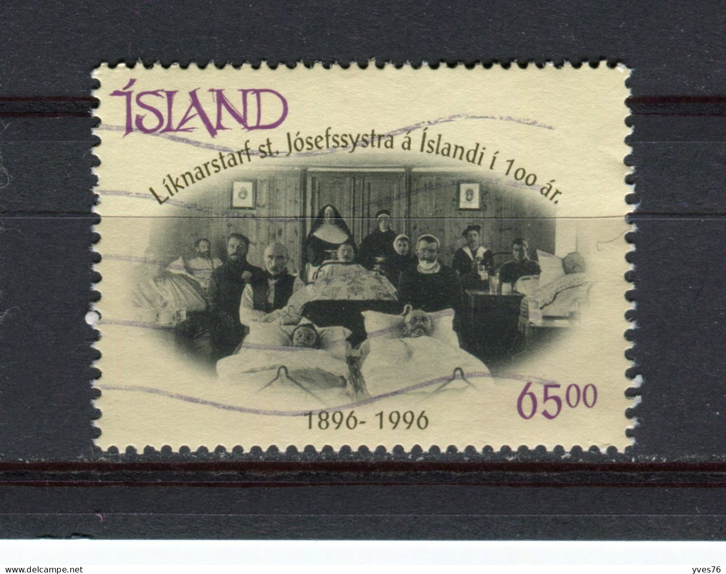 ISLANDE - Y&T N° 810° - Centenaire De L'Ordre Des Sœurs De Saint-Joseph - Used Stamps