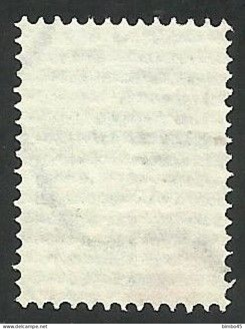 Error  Russia  1889 --- Rar -- Comma Between The Letter "T" And "O" - Plaatfouten & Curiosa