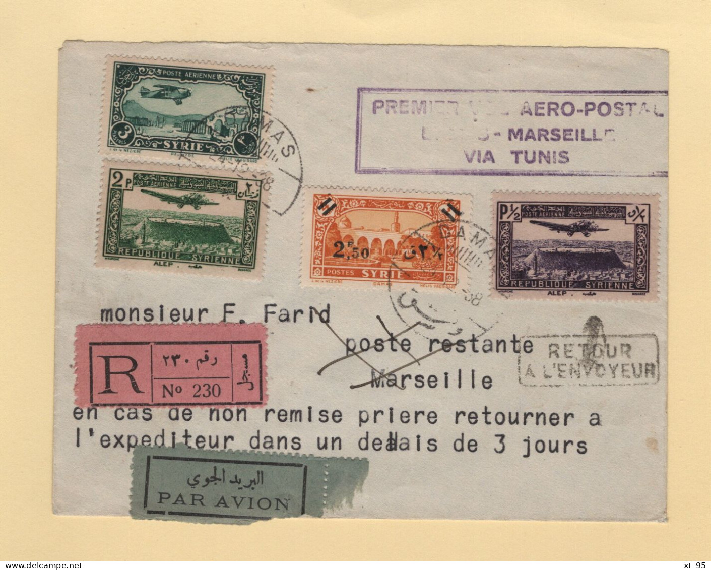 Syrie - Premier Vol Aero Postal Damas Marseille Via Tunis - 24-12-1938 - Recommande Par Avion - Briefe U. Dokumente