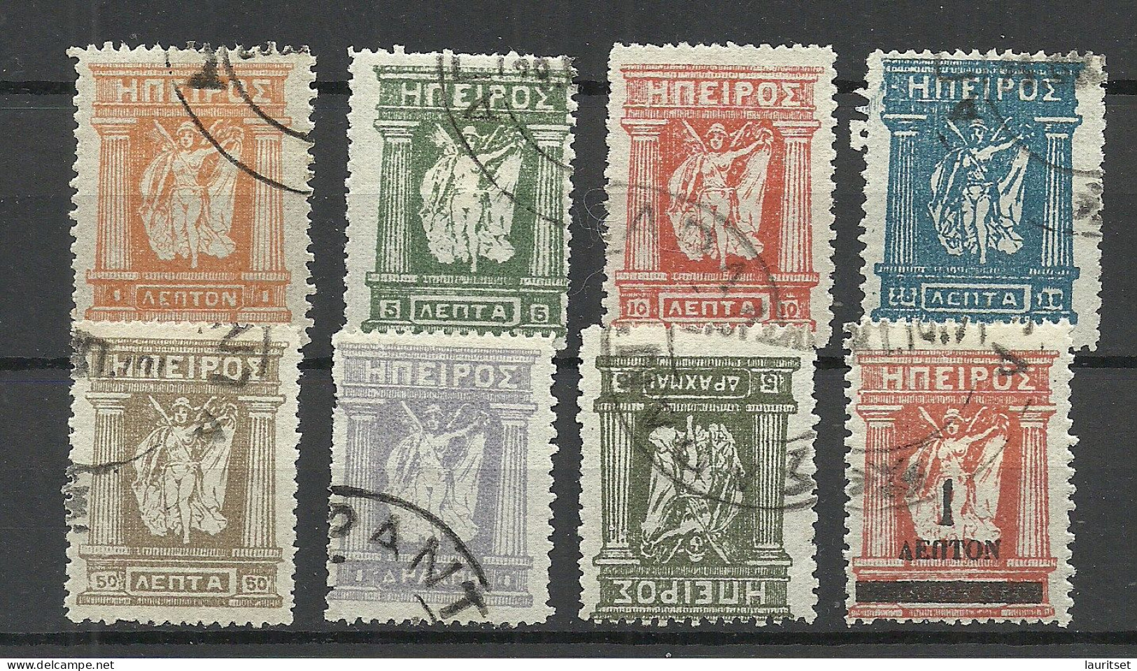 EPIRUS Epeiros Greece Ca 1914 Perforated Set Goddess O - Epirus & Albanie