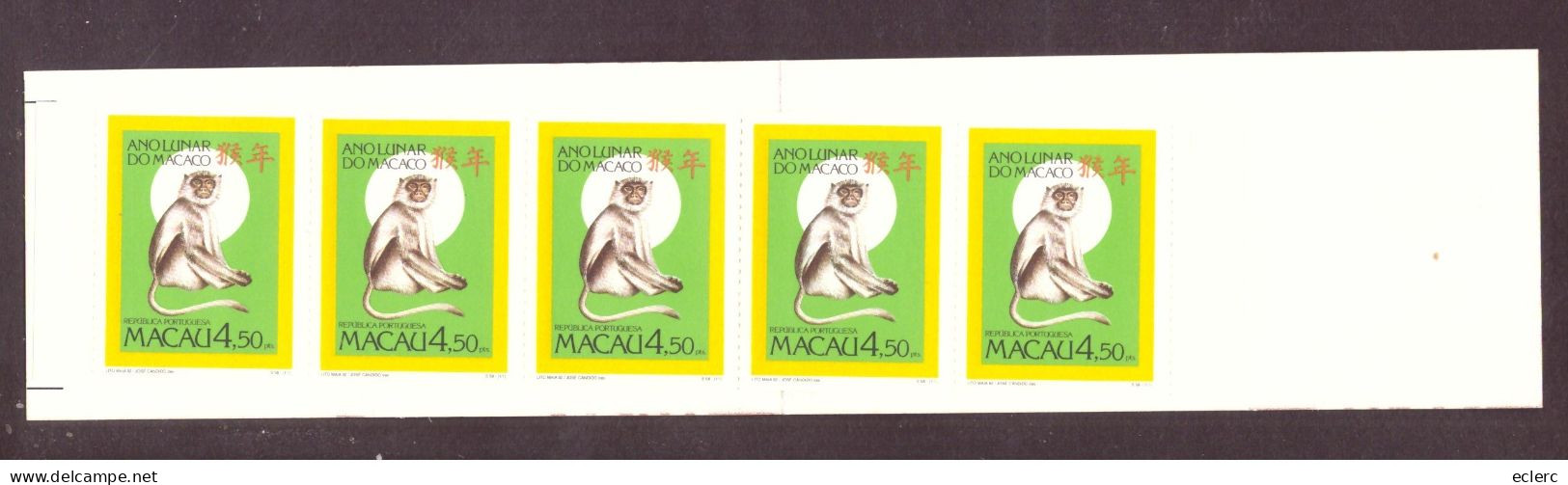 MACAU - No MIchel 694 CARNET  ** ( SANS CHARNIERE / MNH )   COTE: 50 €  -  ( WARNING: NO PAYPAL ) - Carnets