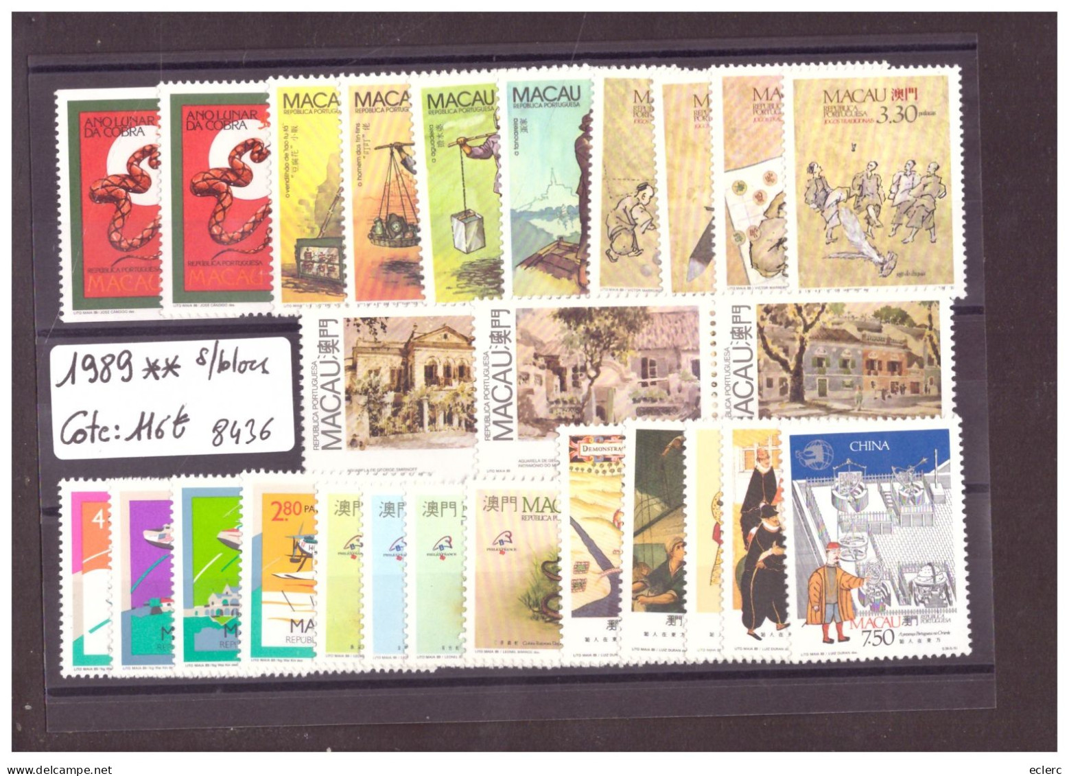 MACAU - ANNEE COMPLETE 1989 ( SANS  LES BLOCS )  ** ( SANS CHARNIERE / MNH )   COTE: 116 €  -  ( WARNING: NO PAYPAL ) - Volledig Jaar