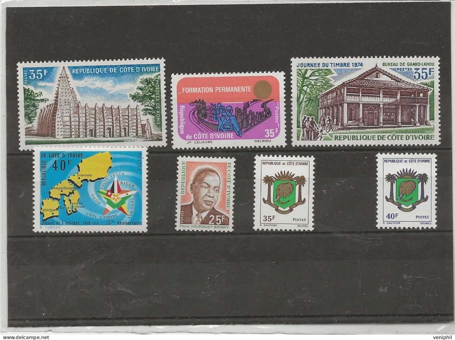 COTE D'IVOIRE - N° 367  A 373 NEUF INFIME CHARNIERE -  ANNEE 1974 - Côte D'Ivoire (1960-...)