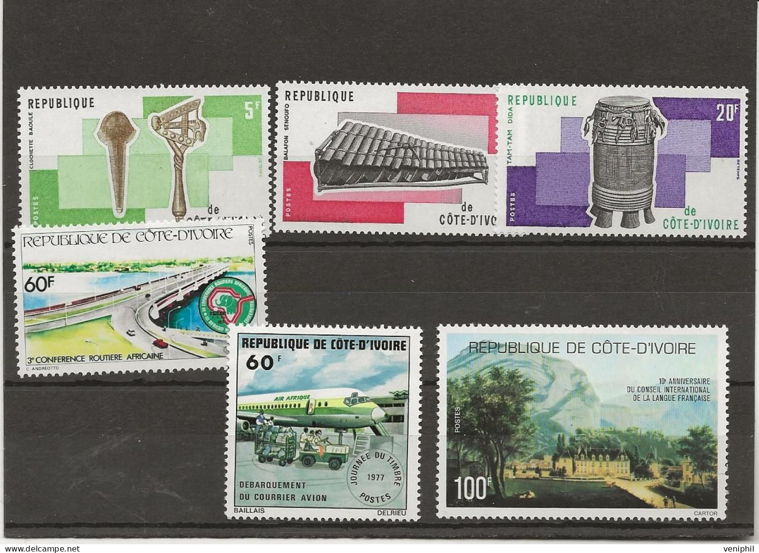 COTE D'IVOIRE - N°418 A 423  NEUF INFIME CHARNIERE -  ANNEE 1976 A 1977 - Côte D'Ivoire (1960-...)