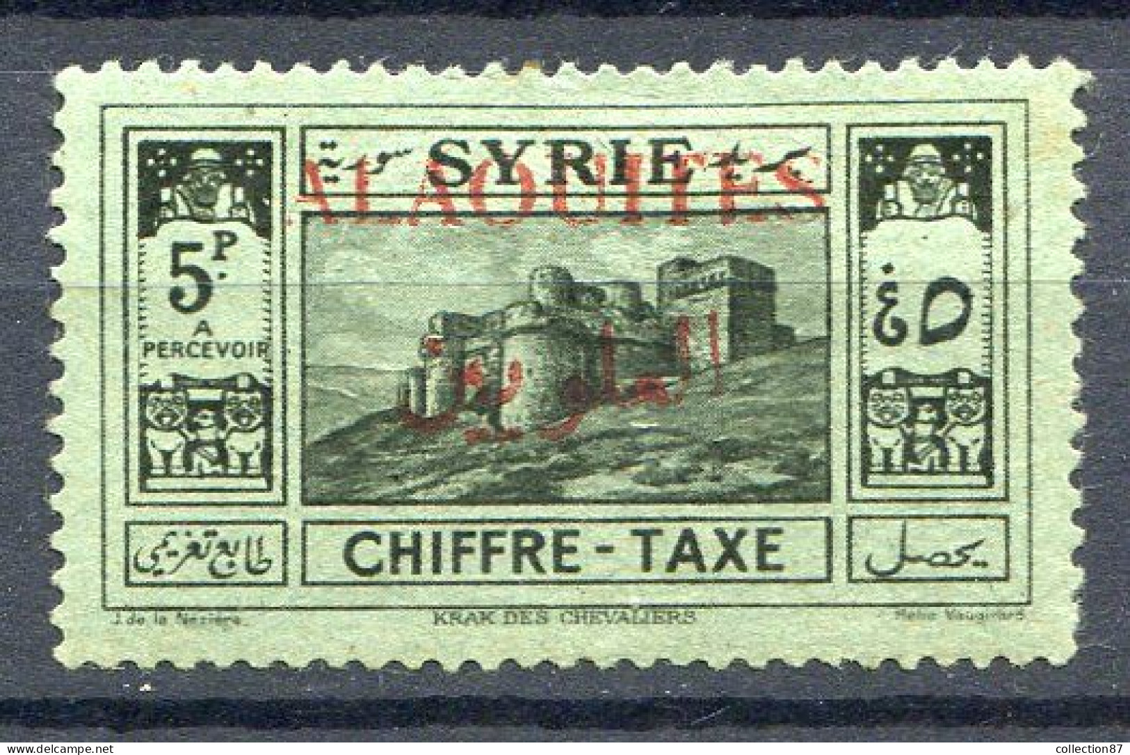 Réf 64 < -- ALAOUITES < Yvert TAXE N° 10 * Neuf Ch. Lourde * -- MH - Ungebraucht