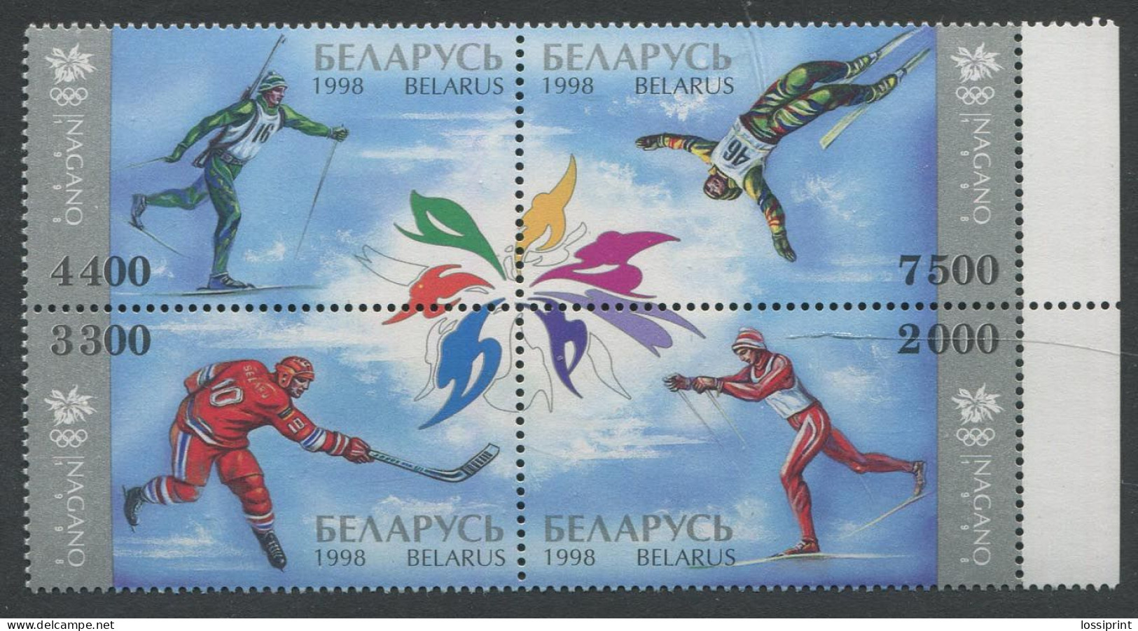 Belarus:Unused Stamps Serie Nagano Olympig Games 1998, Biathlon, Ice Hockey, Skiing, MNH - Hiver 1998: Nagano
