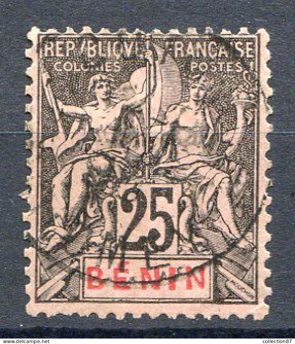 Réf 64 < -- BENIN < Yvert N° 40 Ø Oblitéré Ø Used - Used Stamps